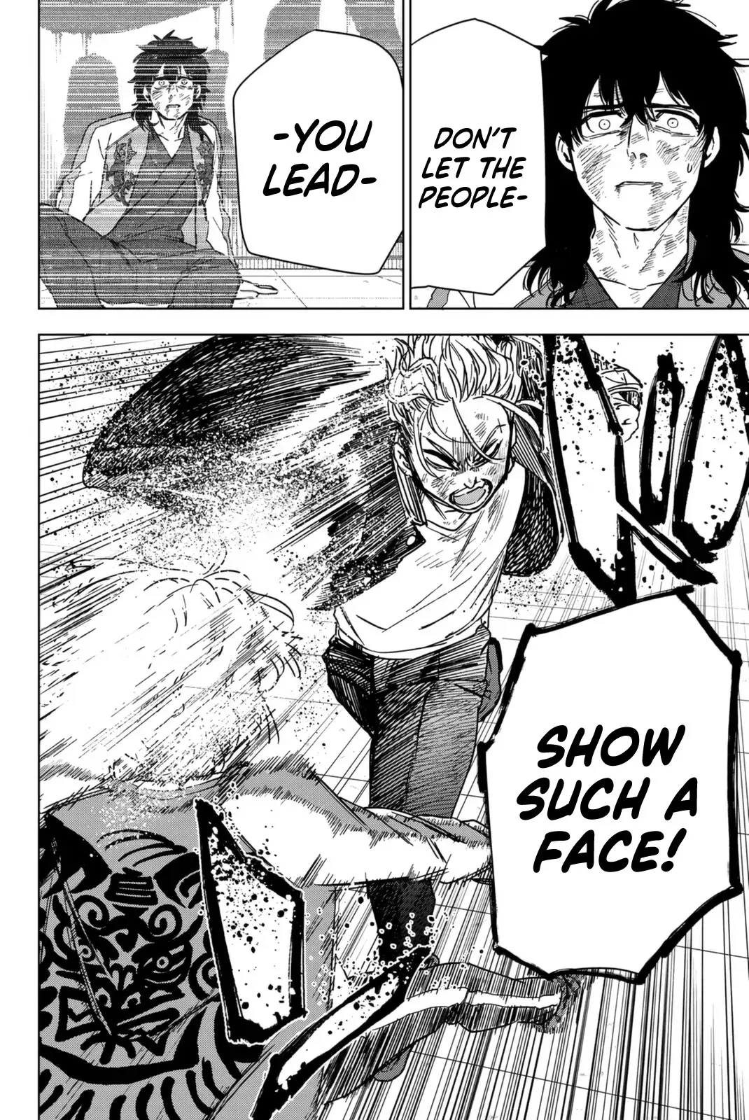 Read Wind Breaker Manga Online