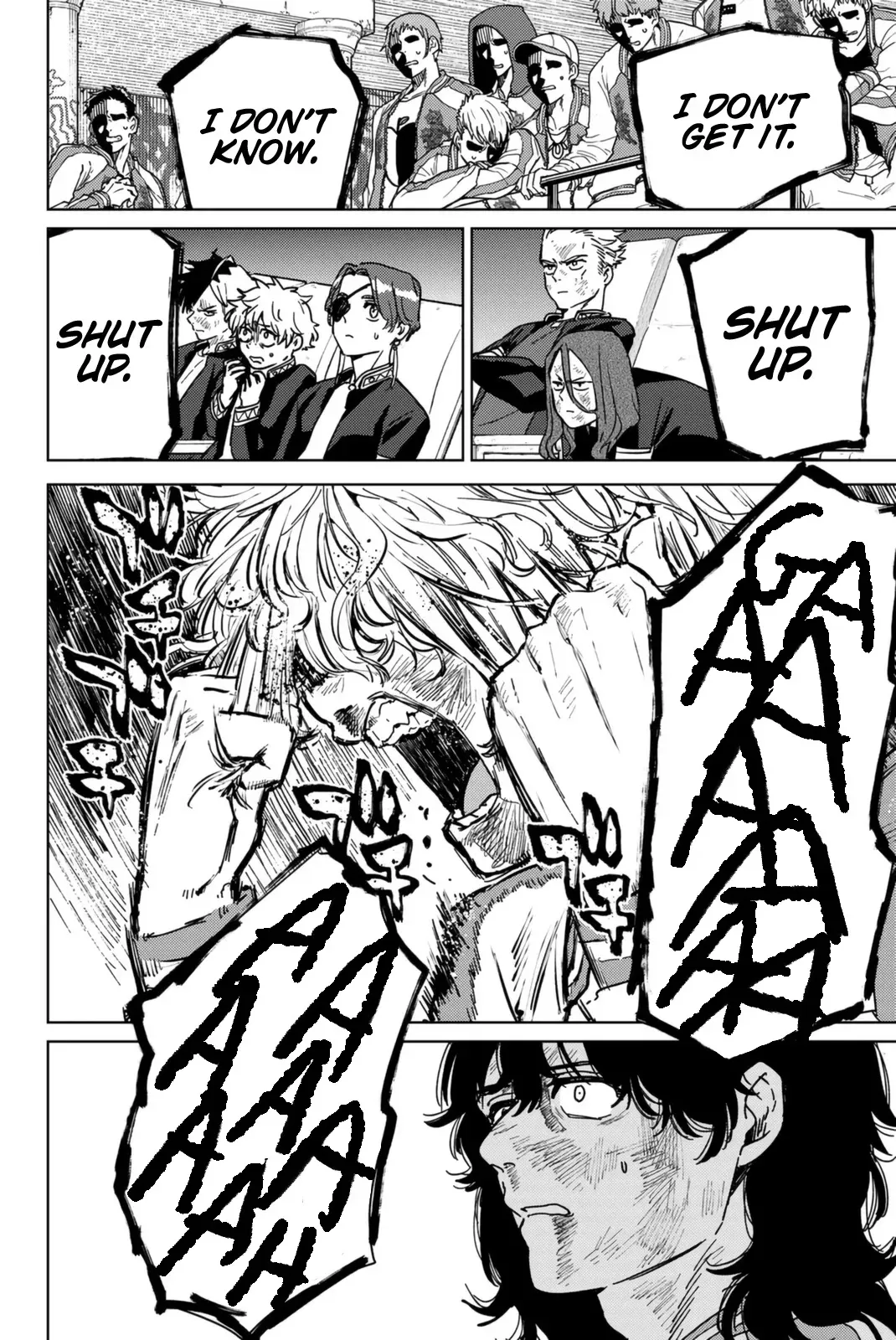 Read Wind Breaker Manga Online