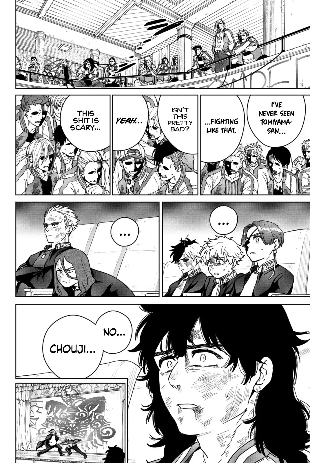 Read Wind Breaker Manga Online