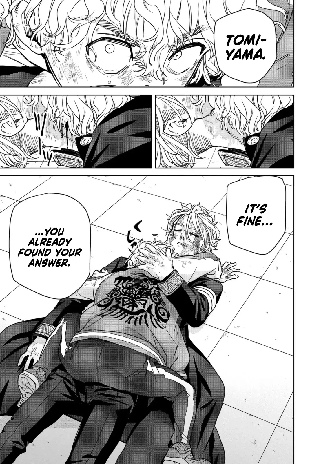 Read Wind Breaker Manga Online
