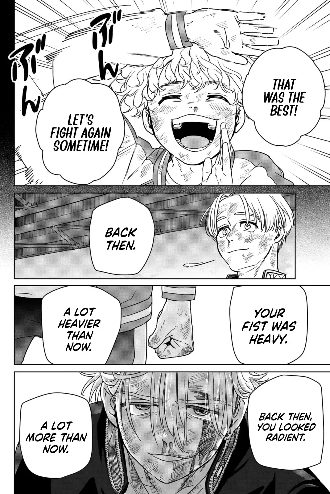 Read Wind Breaker Manga Online