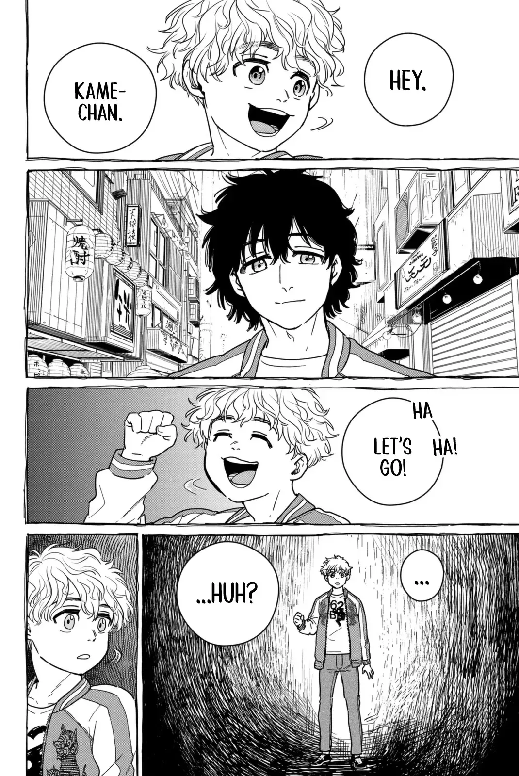 Read Wind Breaker Manga Online