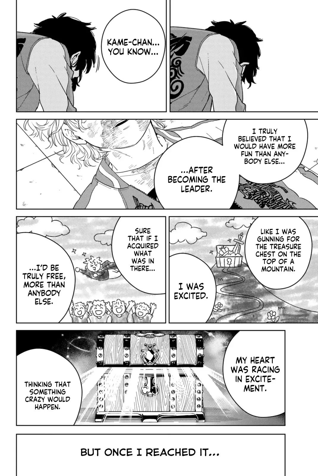 Read Wind Breaker Manga Online