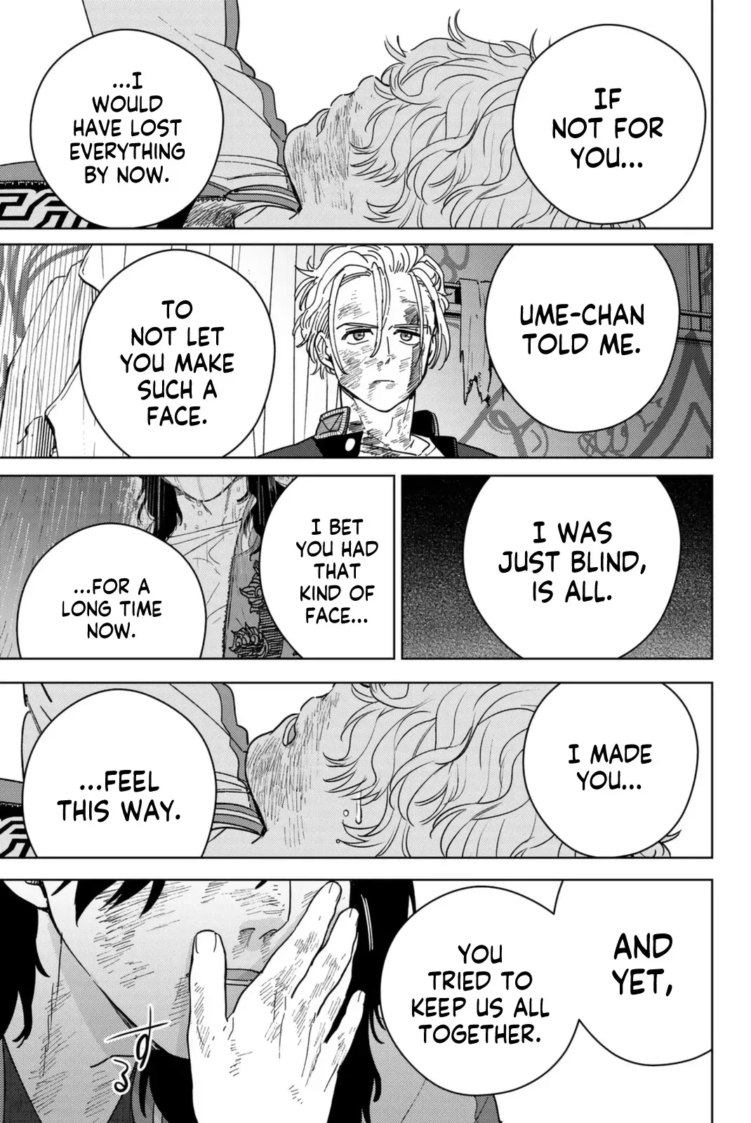 Read Wind Breaker Manga Online