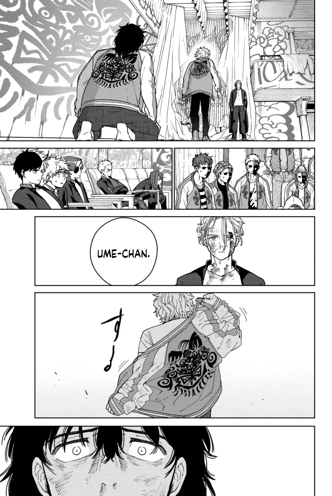 Read Wind Breaker Manga Online