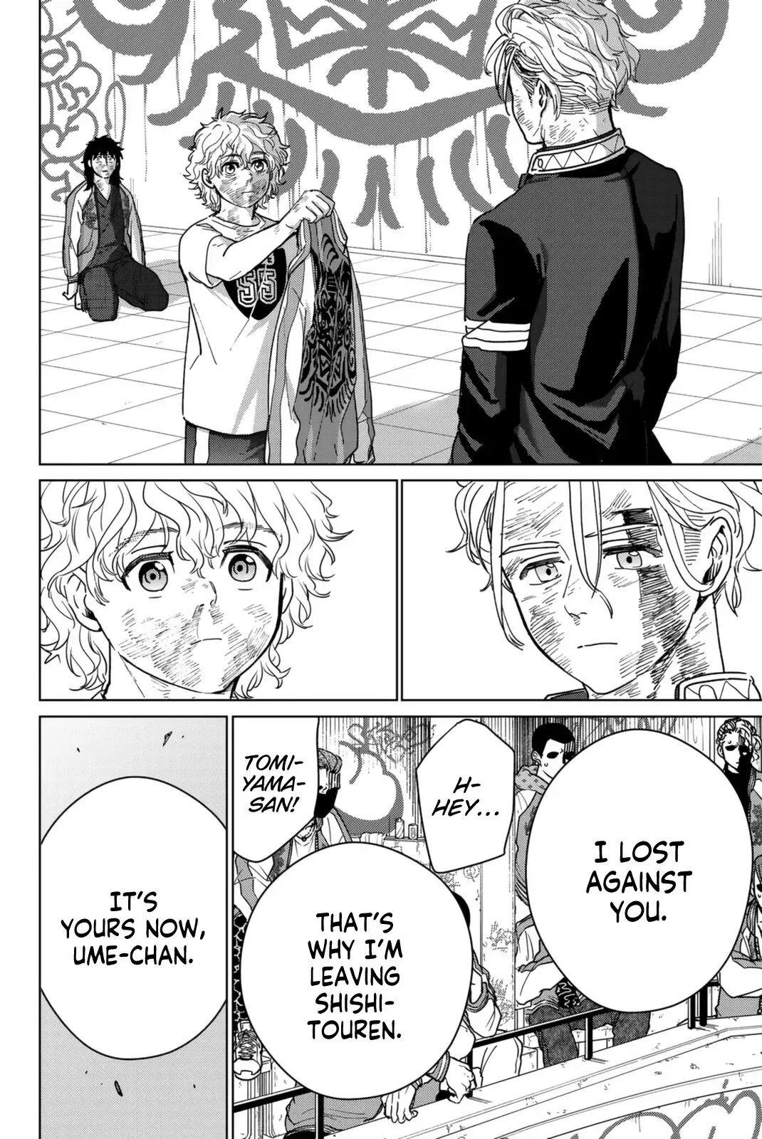 Read Wind Breaker Manga Online