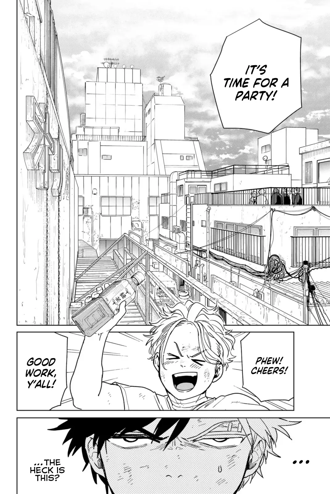 Read Wind Breaker Manga Online
