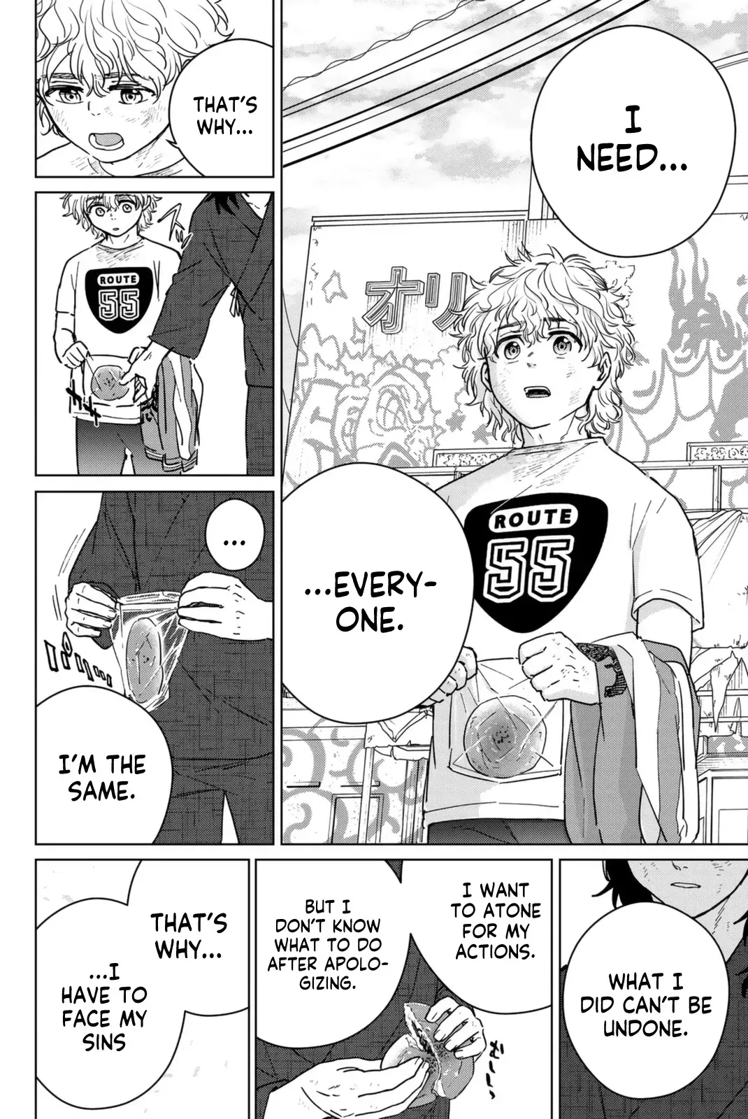 Read Wind Breaker Manga Online