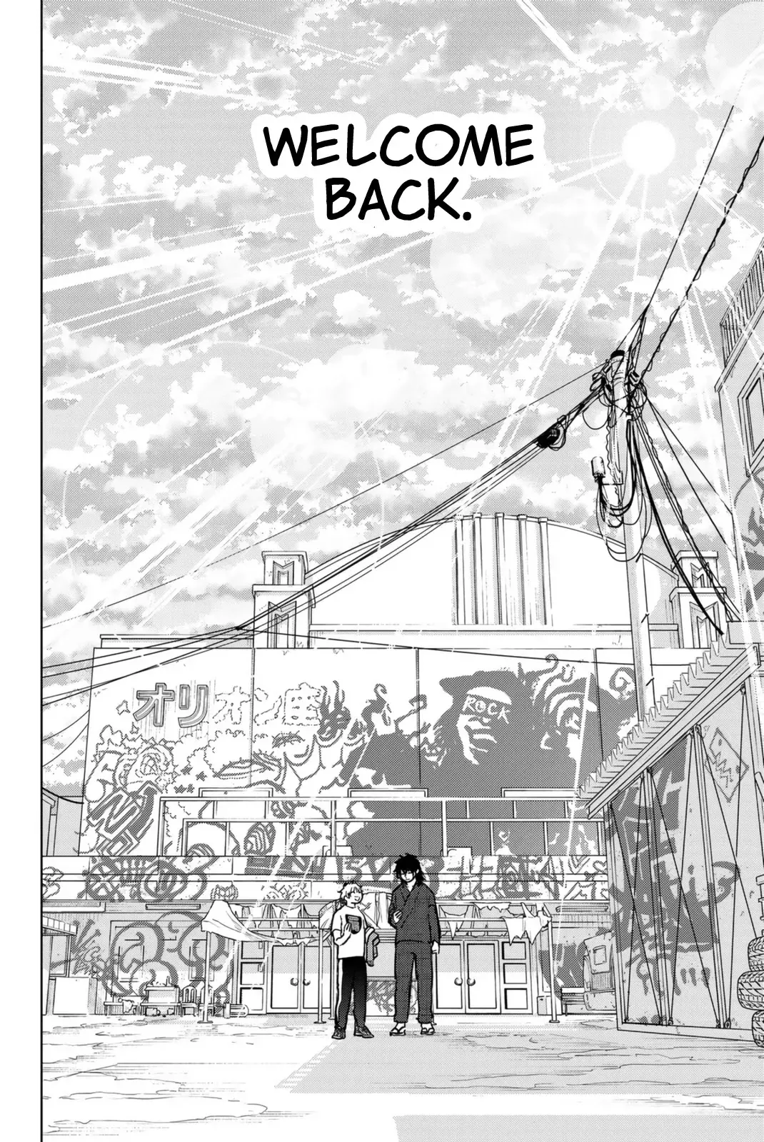 Read Wind Breaker Manga Online
