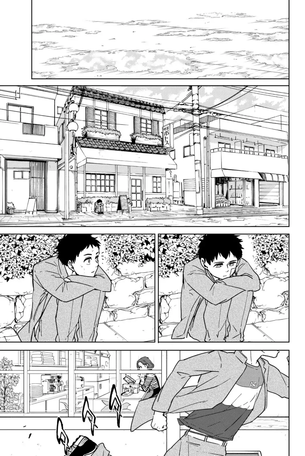Read Wind Breaker Manga Online