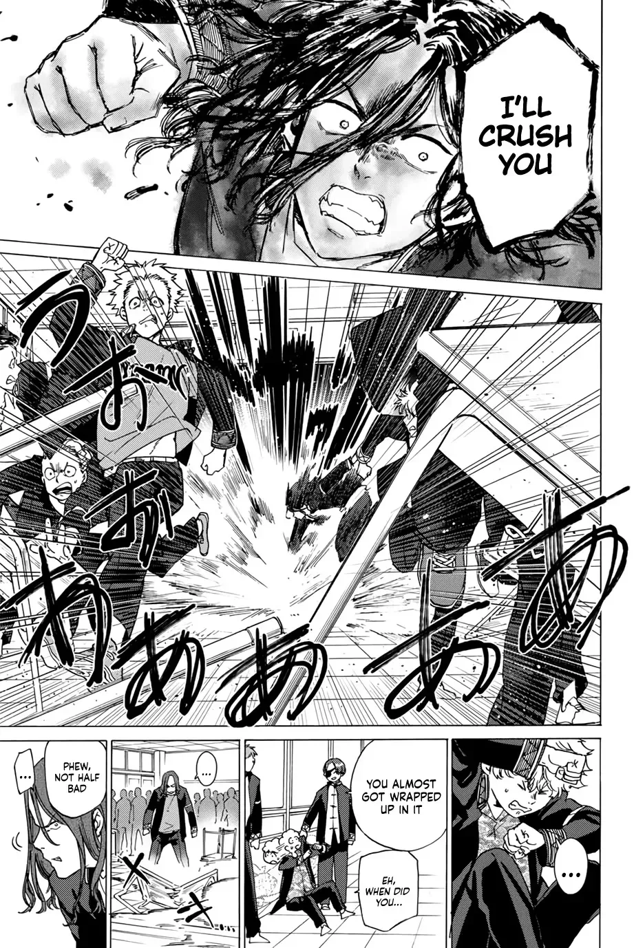 Read Wind Breaker Manga Online