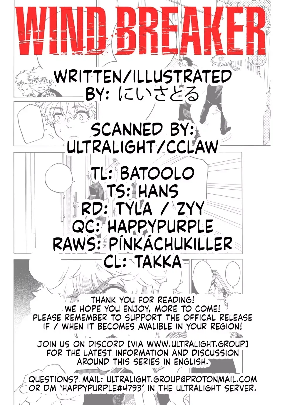 Read Wind Breaker Manga Online