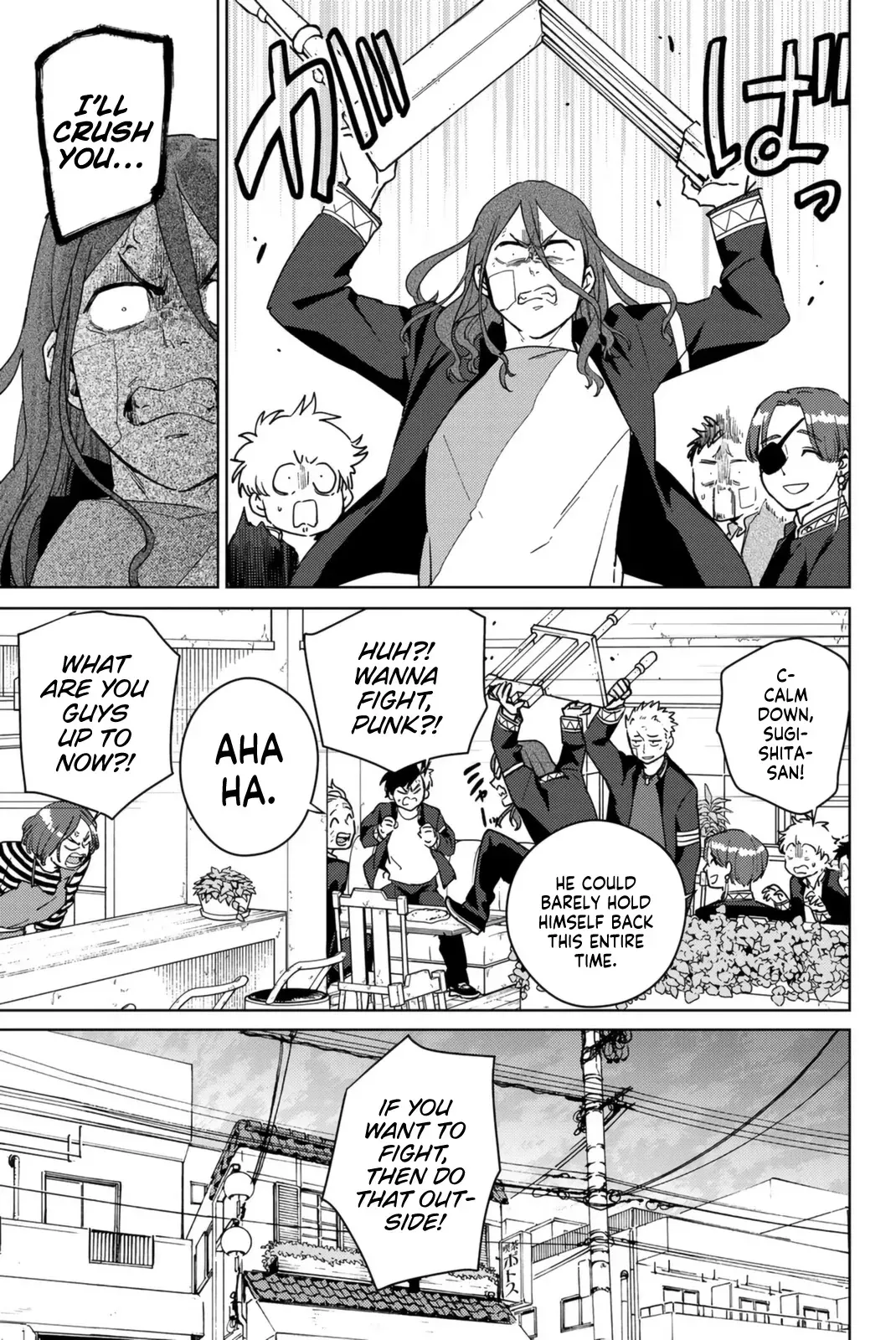 Read Wind Breaker Manga Online