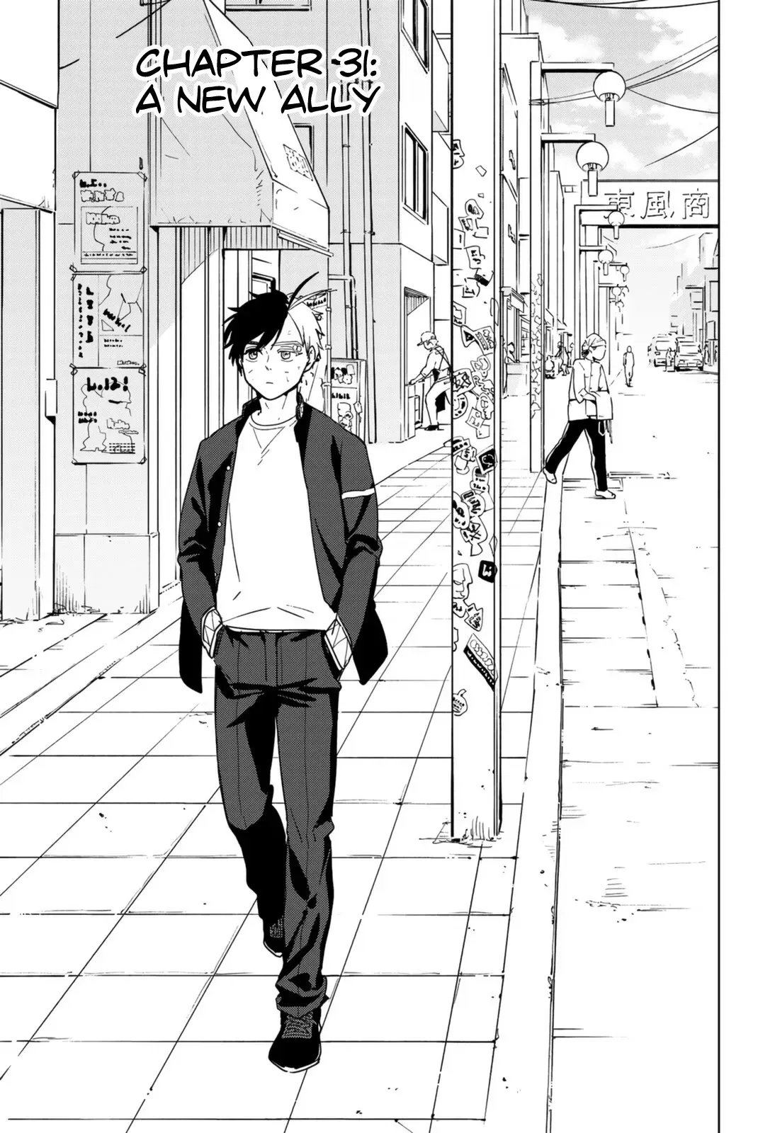 Read Wind Breaker Manga Online