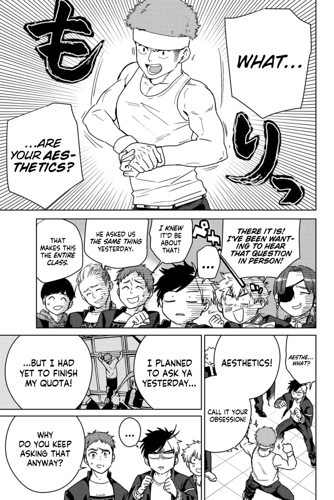 Read Wind Breaker Manga Online