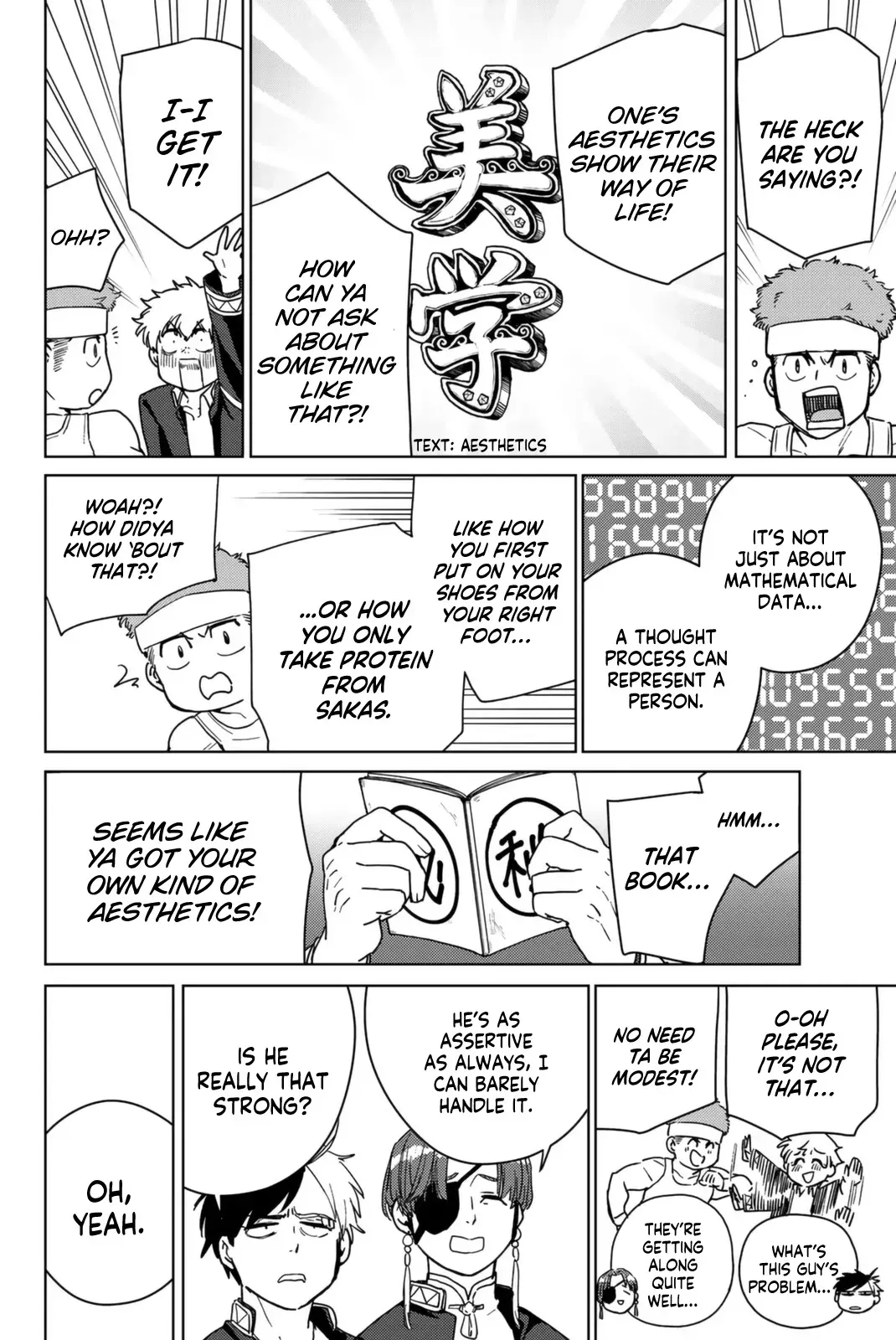 Read Wind Breaker Manga Online