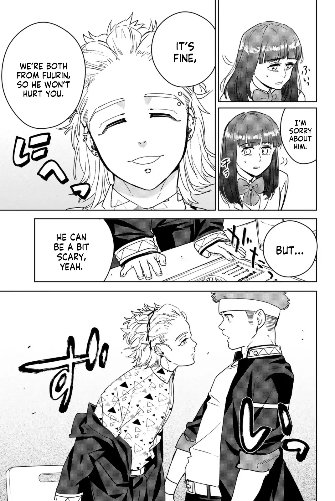 Read Wind Breaker Manga Online