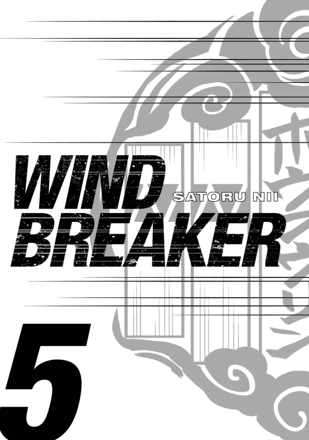 Read Wind Breaker Manga Online