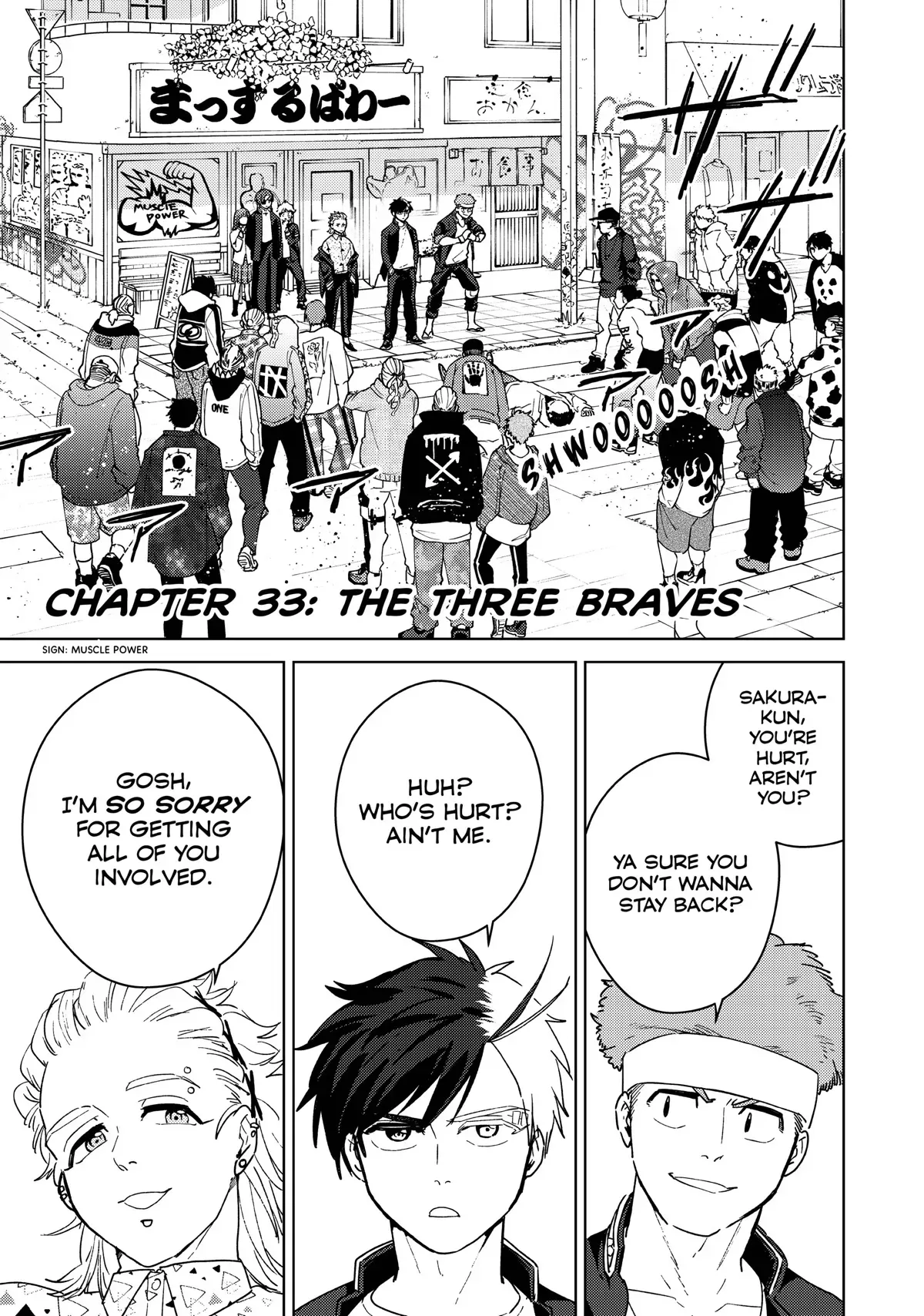 Read Wind Breaker Manga Online