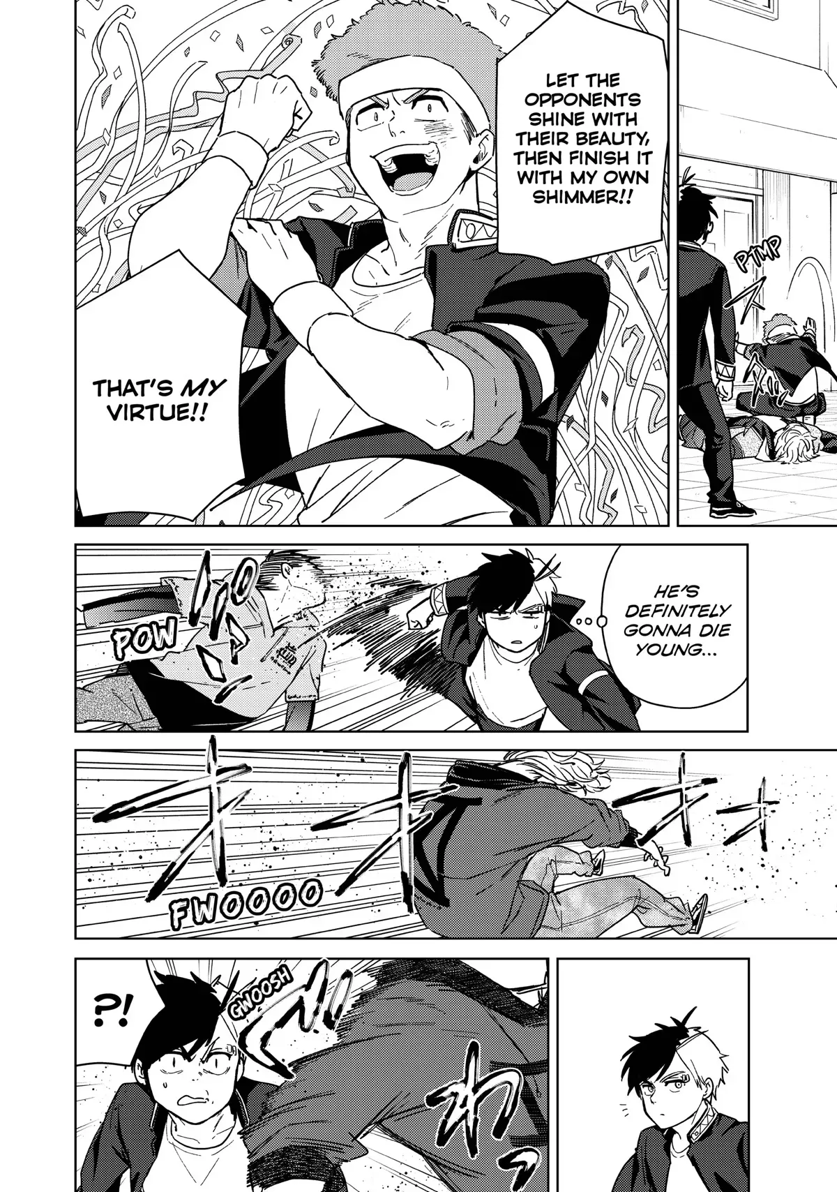Read Wind Breaker Manga Online