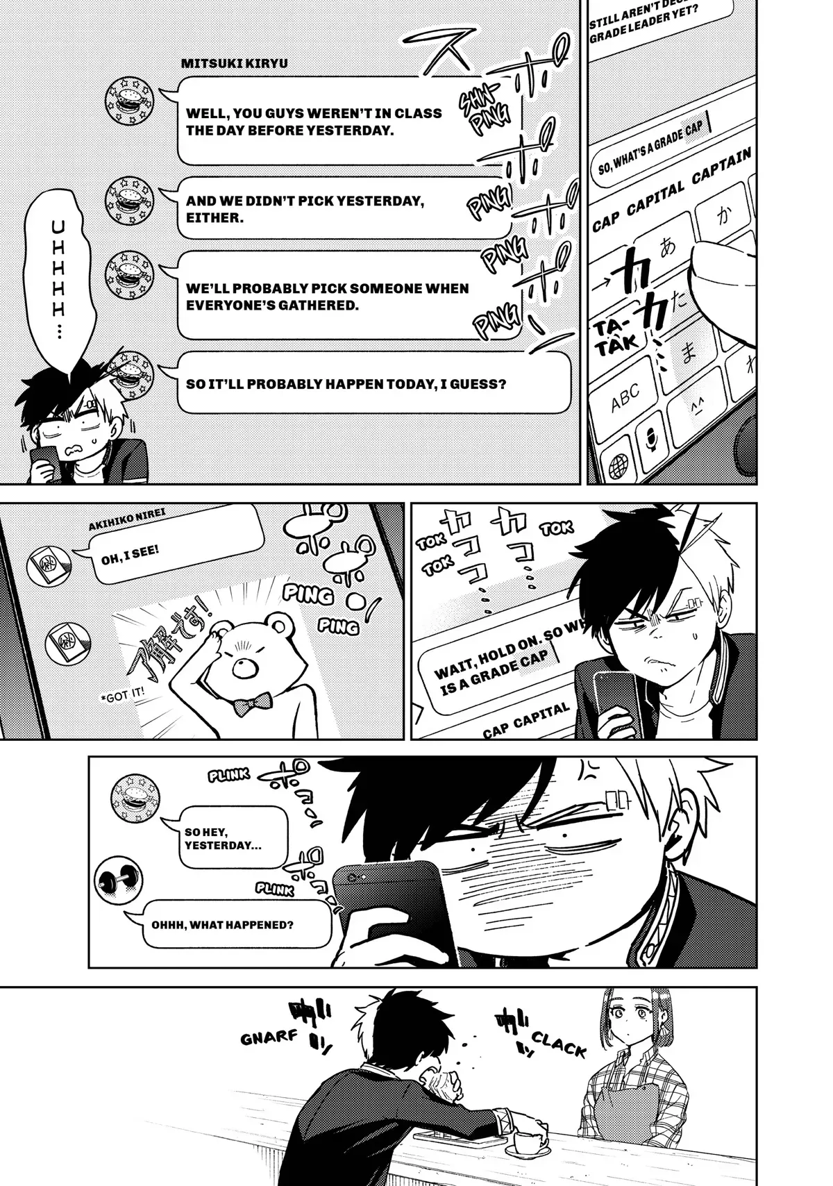 Read Wind Breaker Manga Online