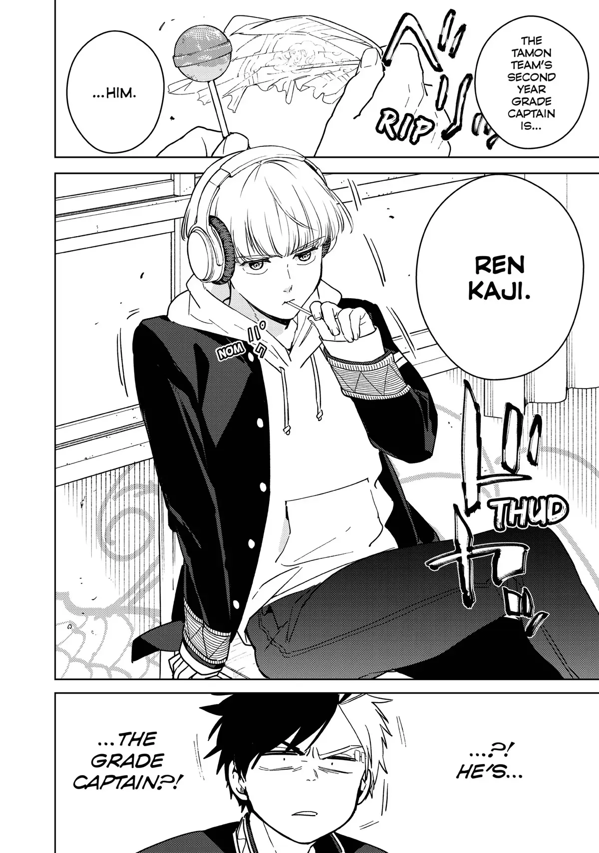 Read Wind Breaker Manga Online