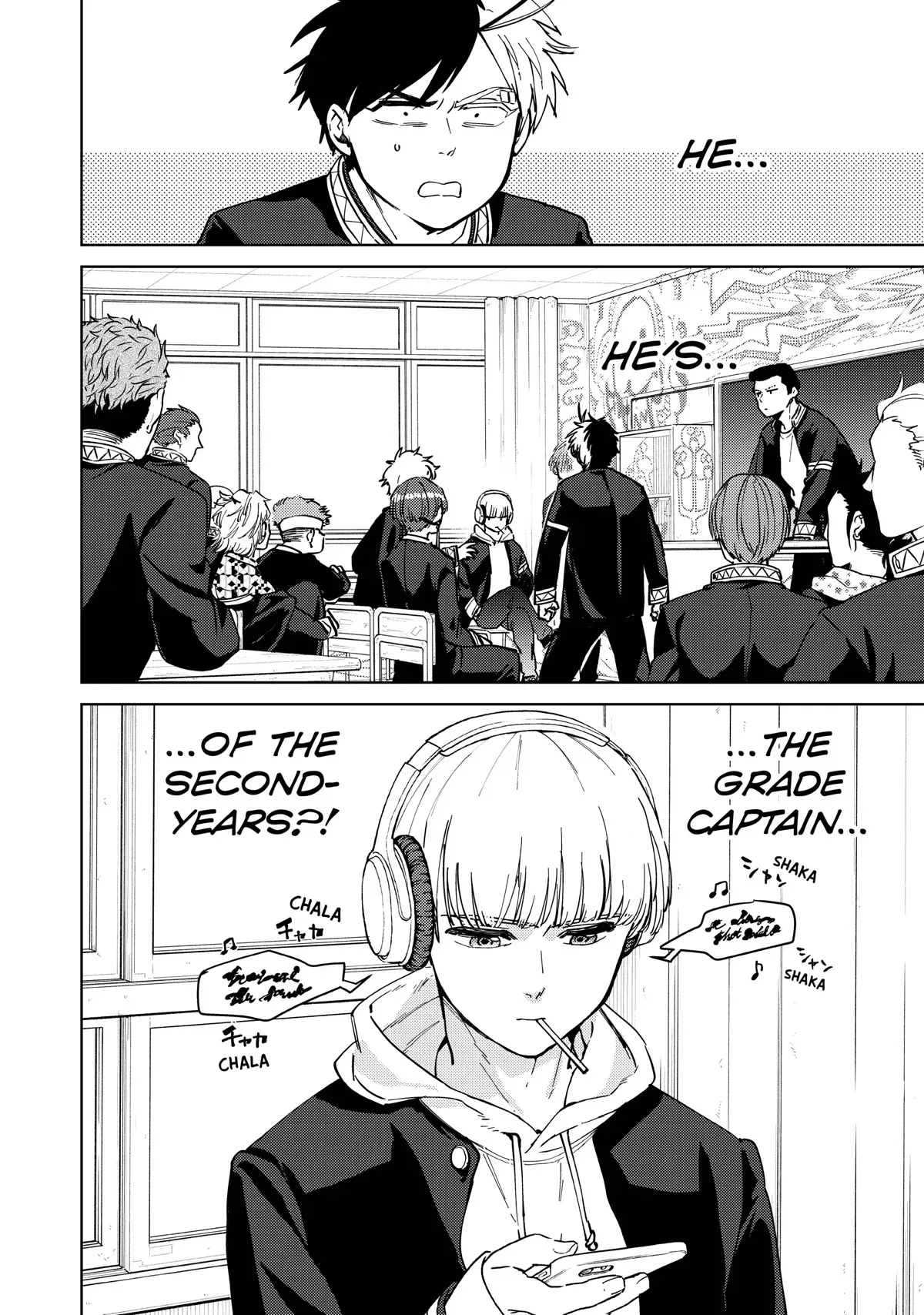 Read Wind Breaker Manga Online
