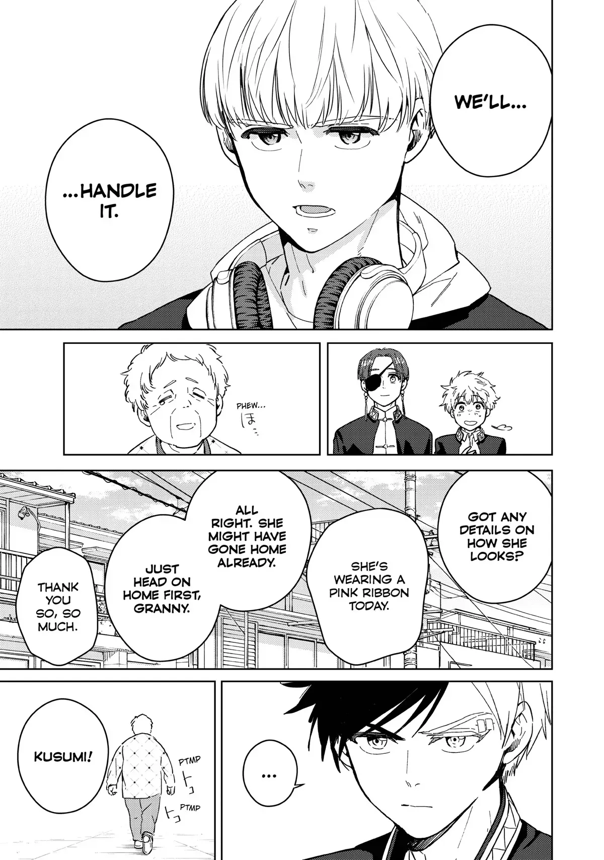 Read Wind Breaker Manga Online