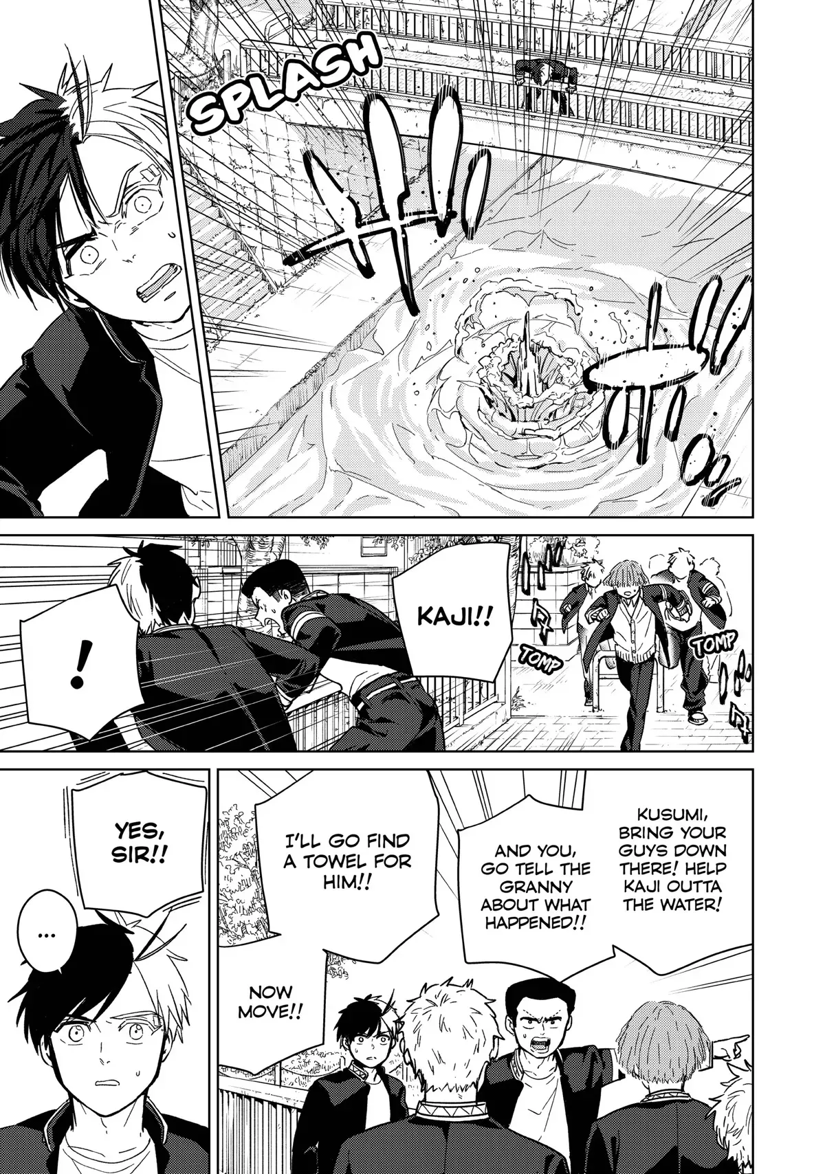 Read Wind Breaker Manga Online