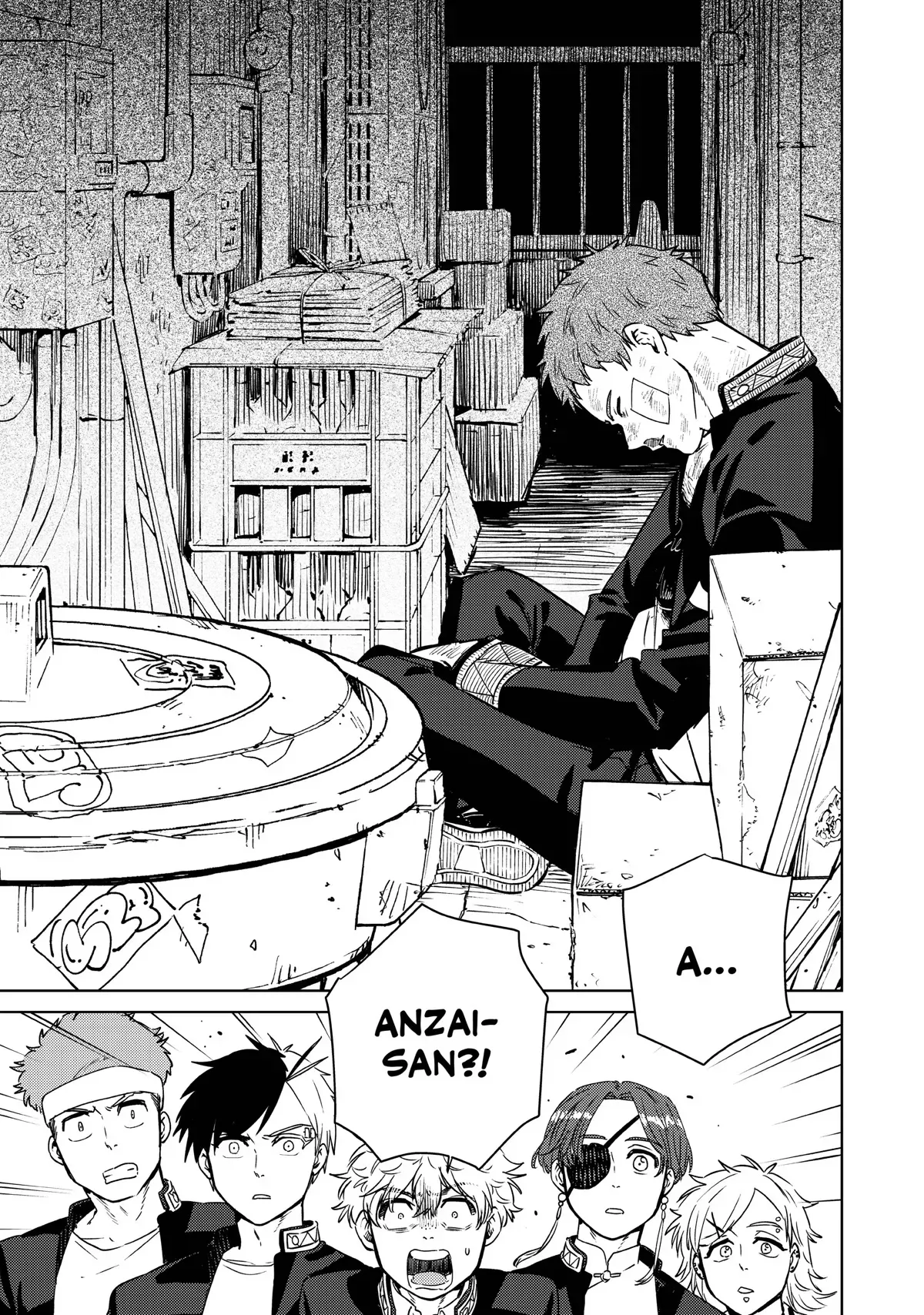 Read Wind Breaker Manga Online