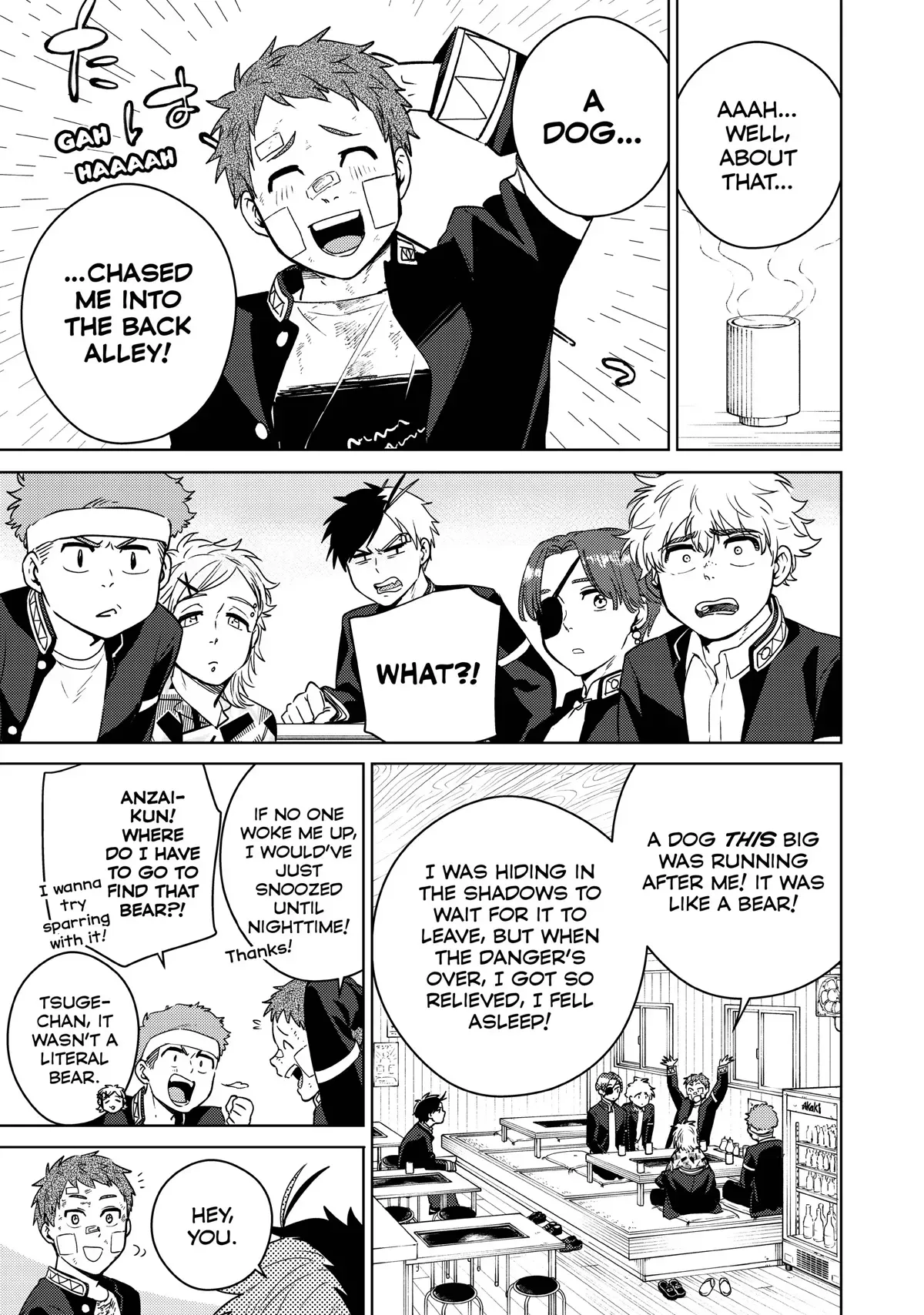 Read Wind Breaker Manga Online