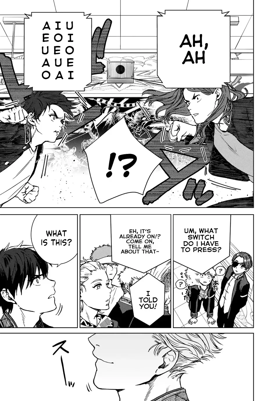 Read Wind Breaker Manga Online