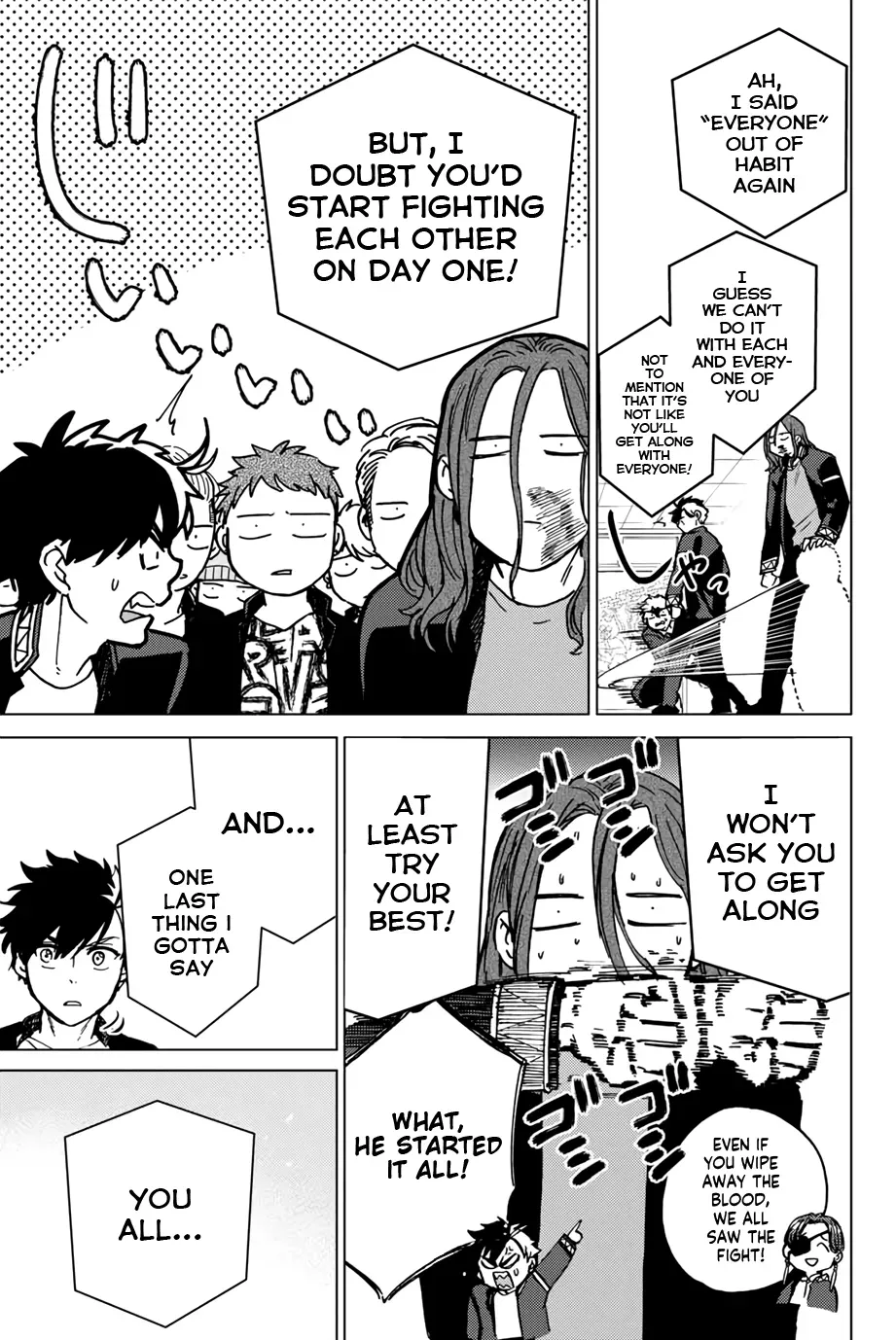 Read Wind Breaker Manga Online