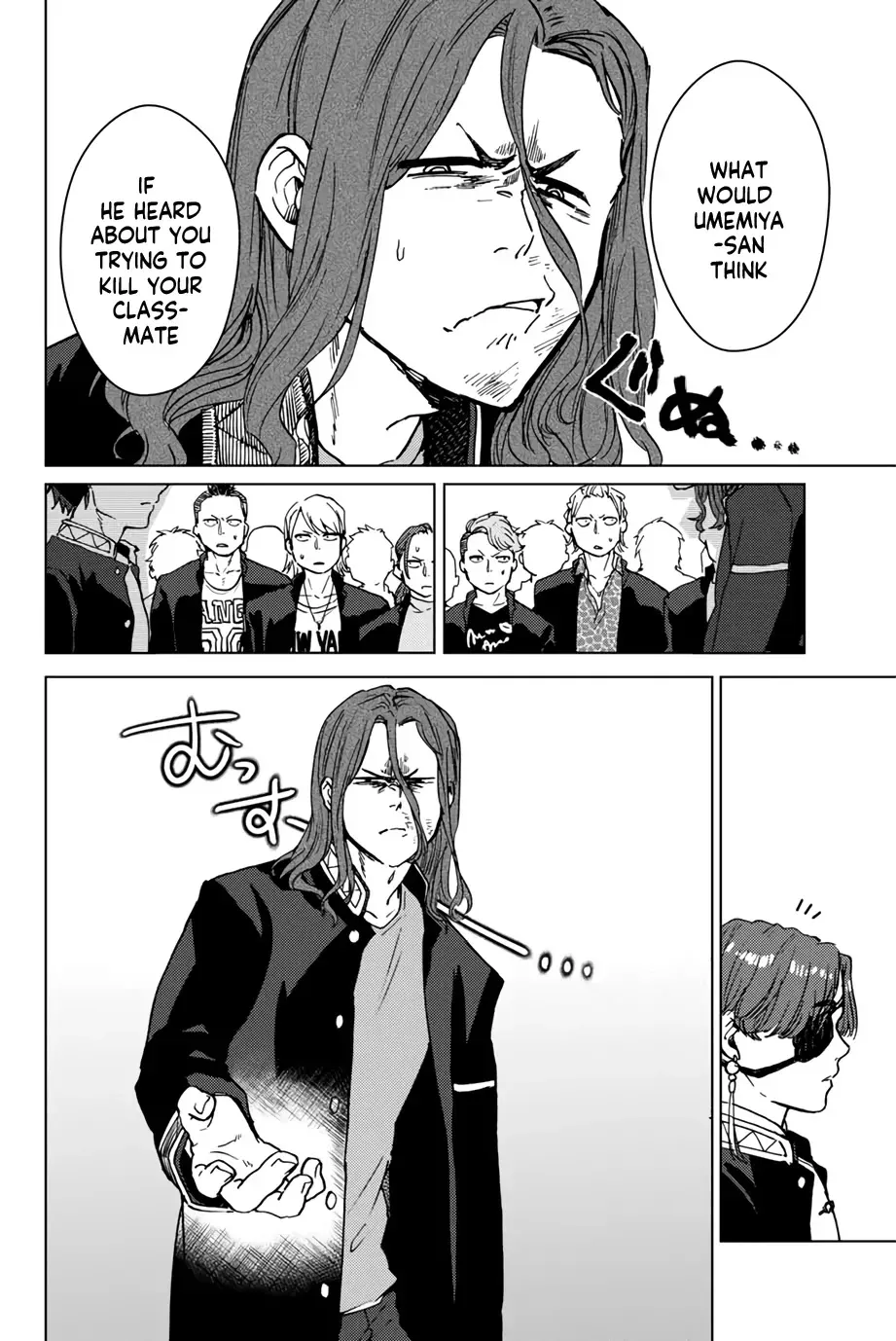 Read Wind Breaker Manga Online