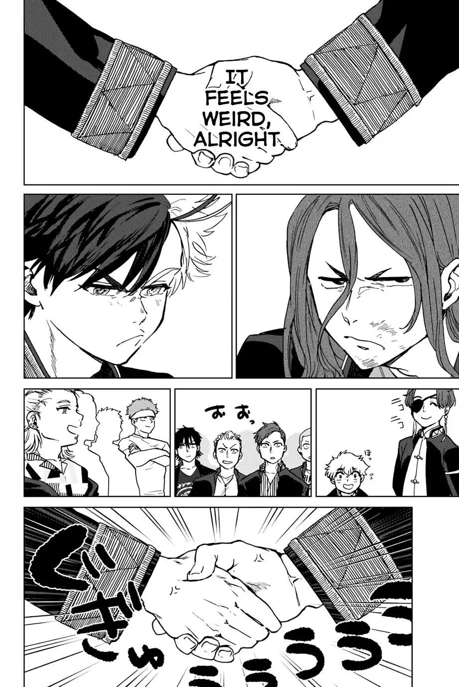 Read Wind Breaker Manga Online