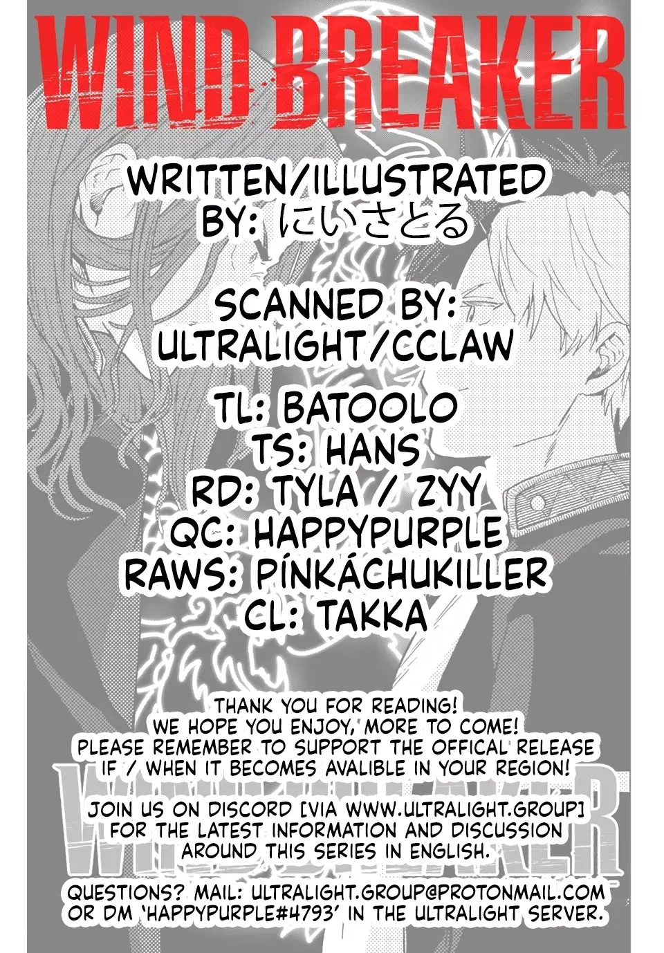 Read Wind Breaker Manga Online