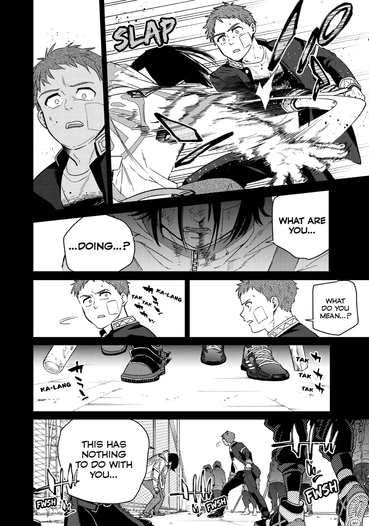 Read Wind Breaker Manga Online
