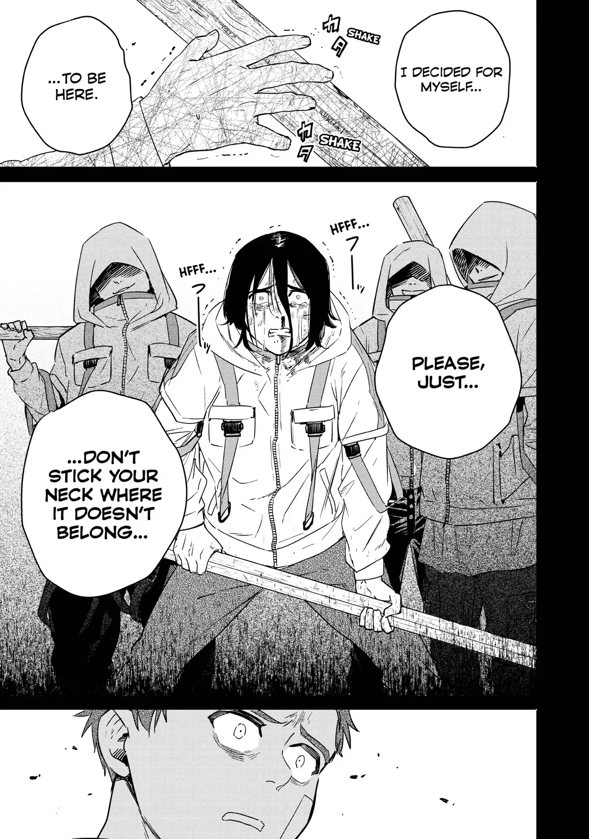 Read Wind Breaker Manga Online