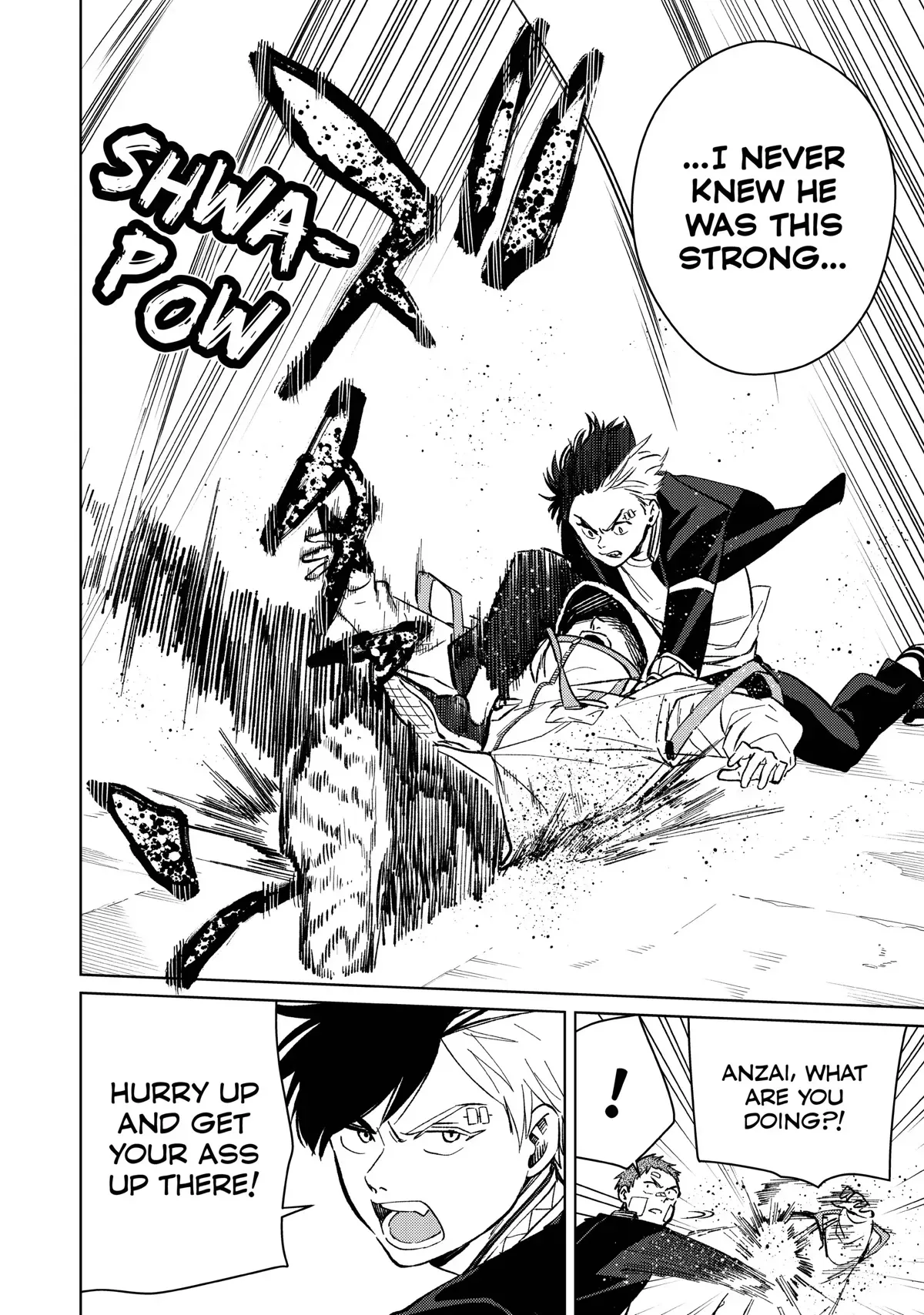 Read Wind Breaker Manga Online