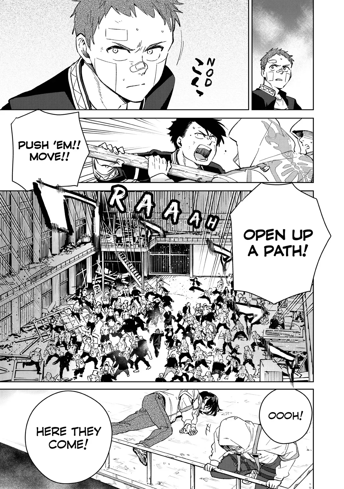 Read Wind Breaker Manga Online