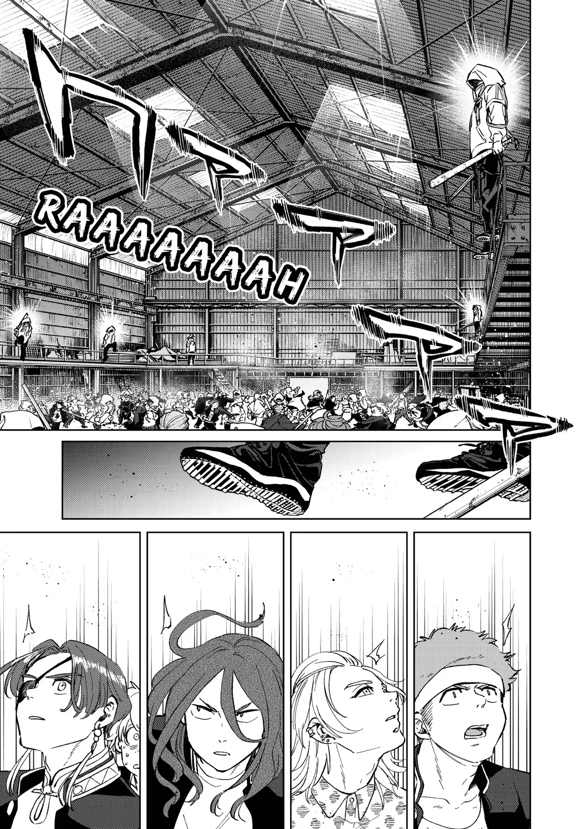 Read Wind Breaker Manga Online