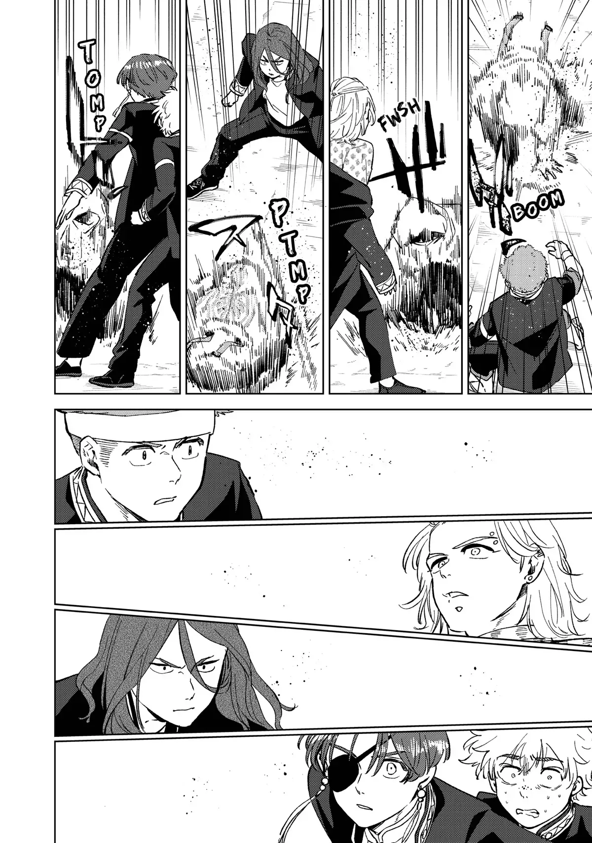 Read Wind Breaker Manga Online
