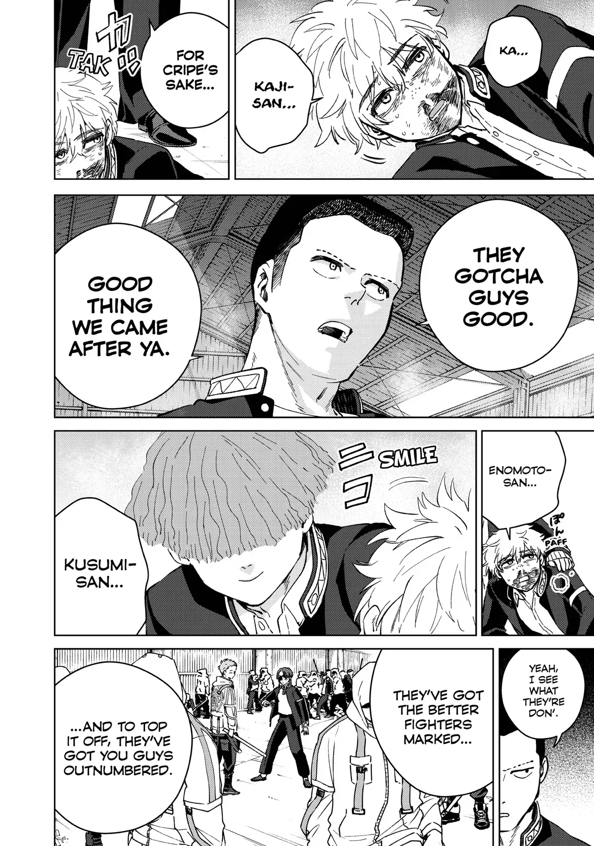 Read Wind Breaker Manga Online