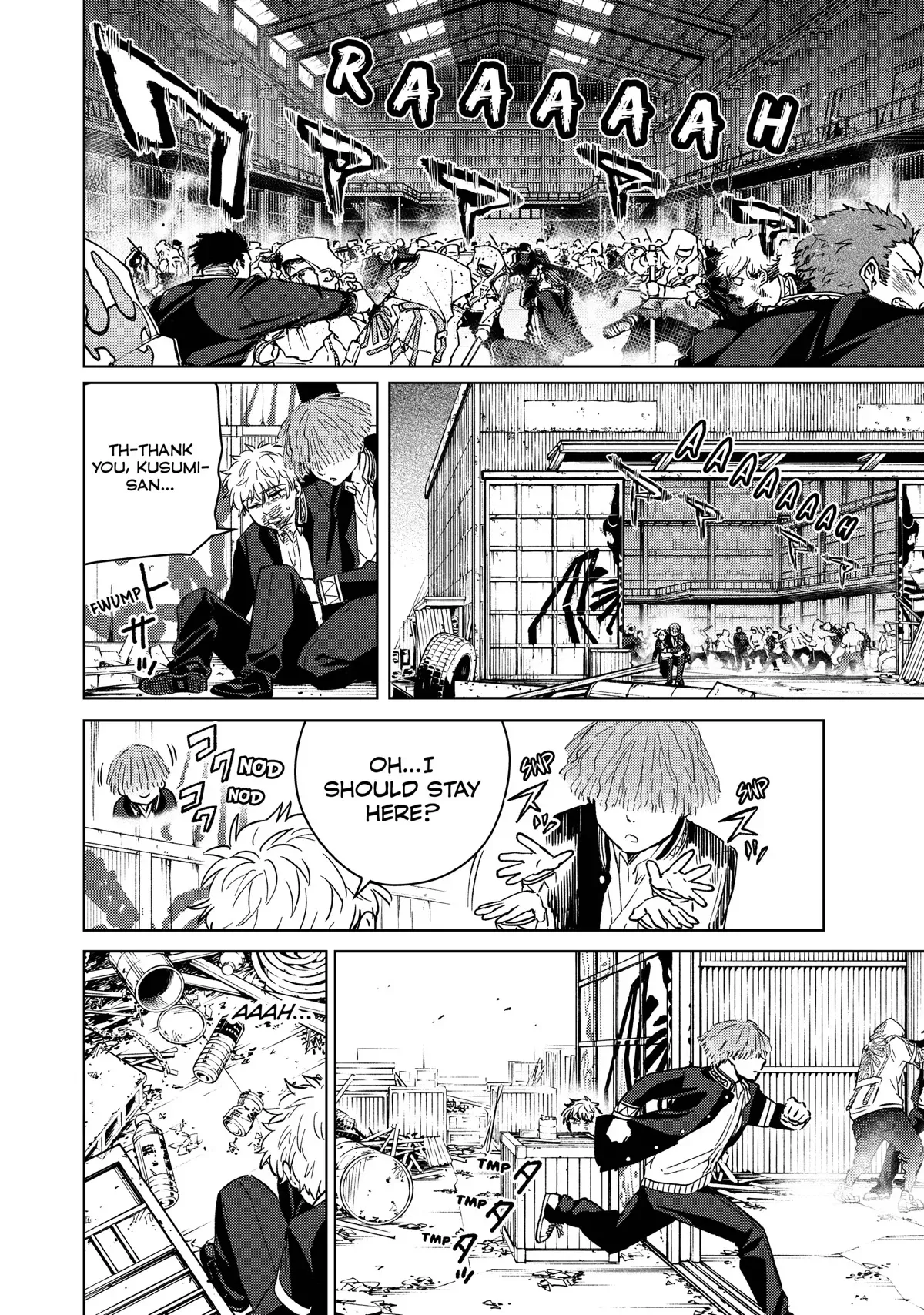 Read Wind Breaker Manga Online