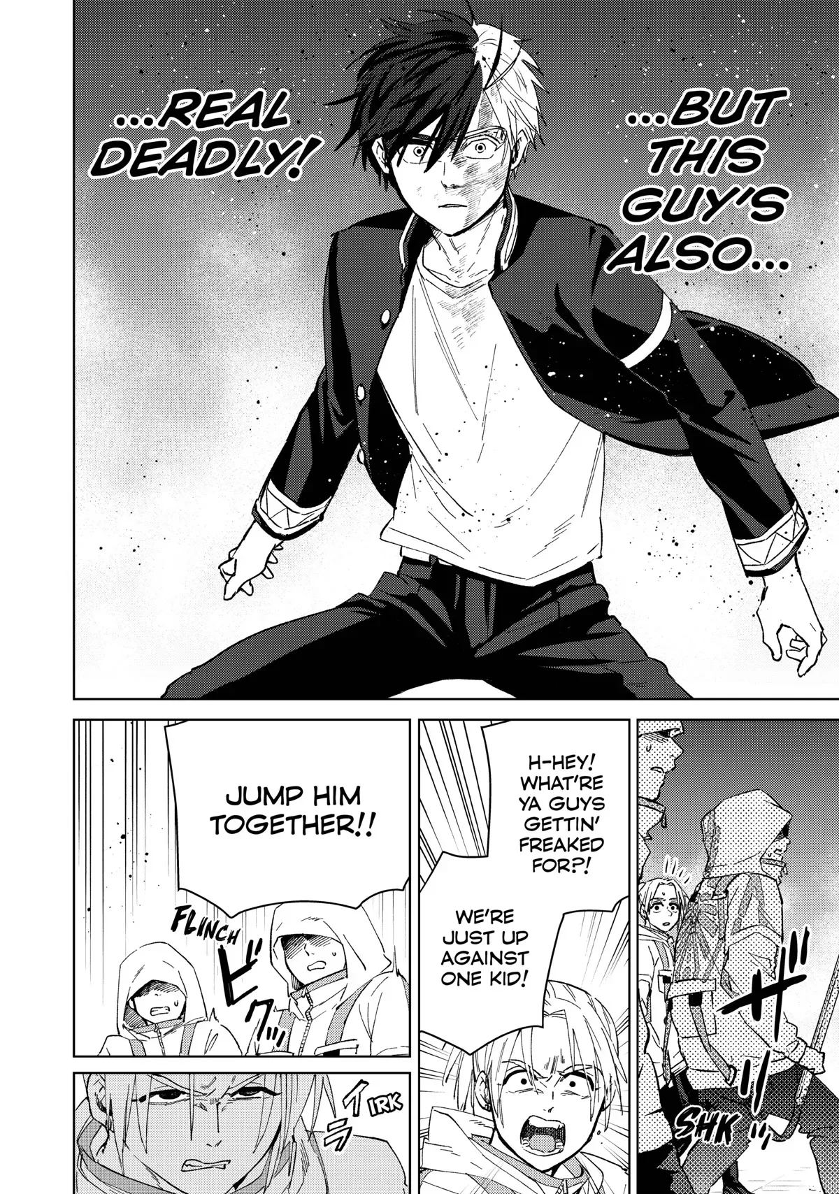 Read Wind Breaker Manga Online