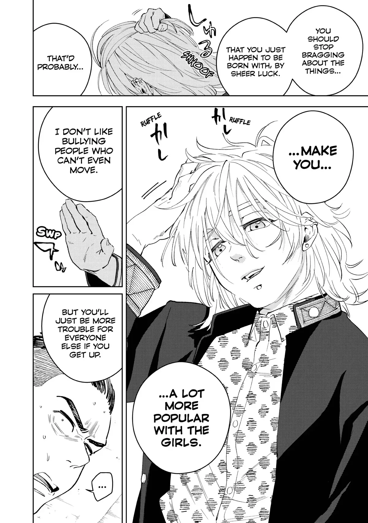 Read Wind Breaker Manga Online