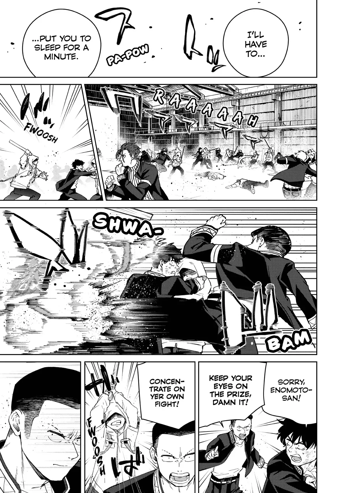 Read Wind Breaker Manga Online