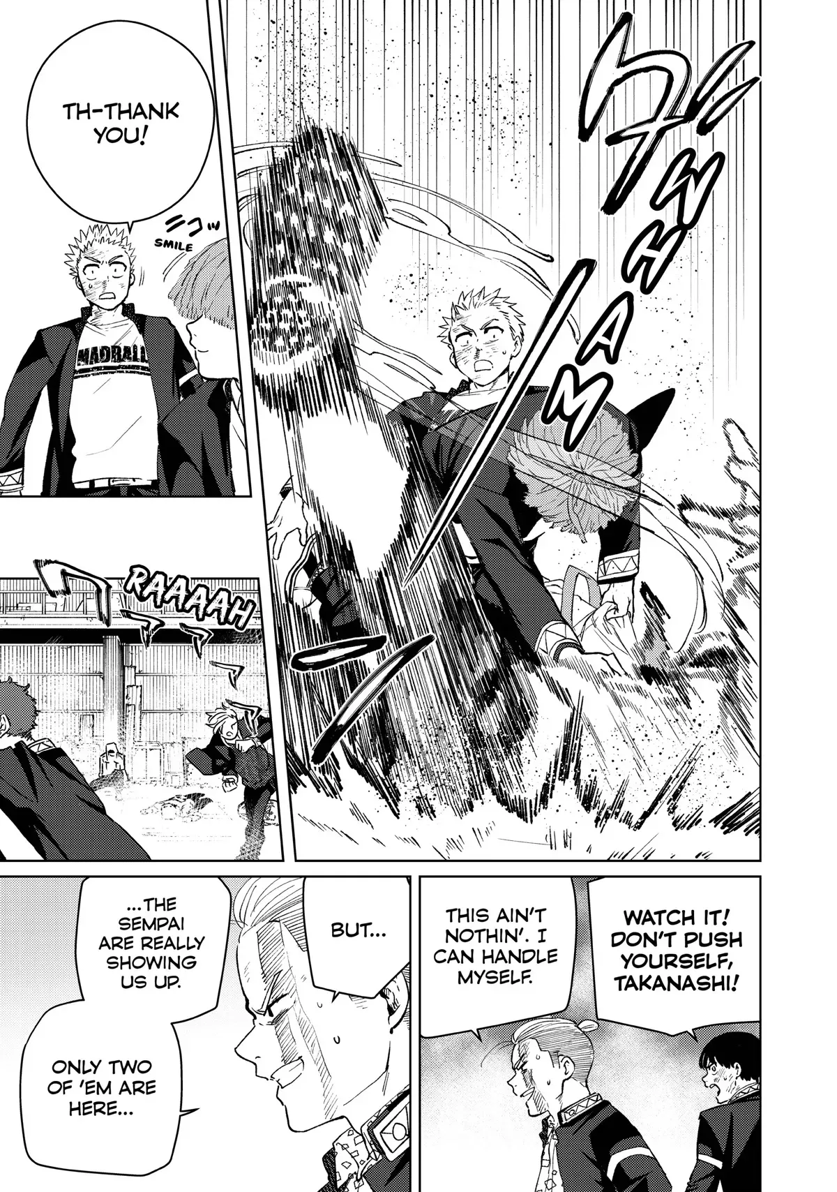 Read Wind Breaker Manga Online