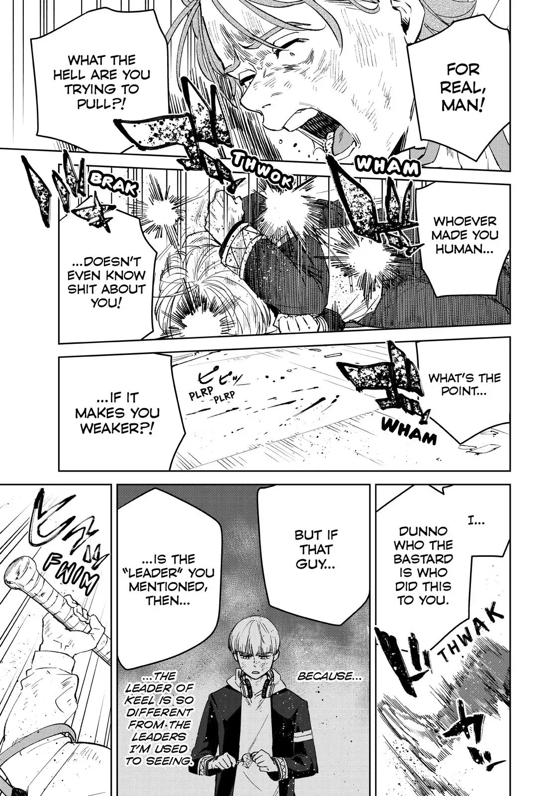Read Wind Breaker Manga Online