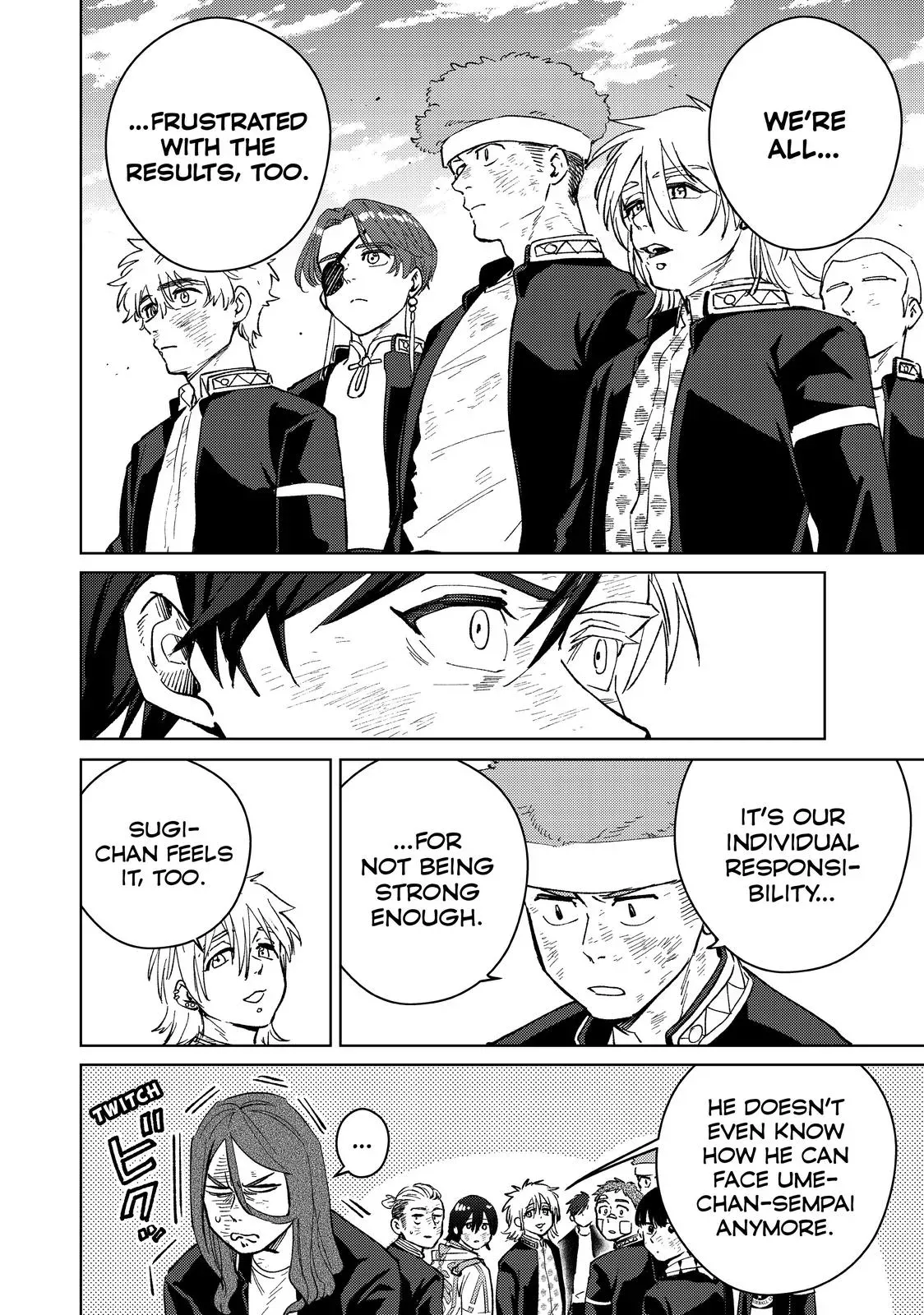 Read Wind Breaker Manga Online